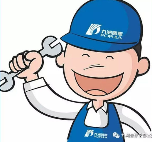 九洲普惠風(fēng)機(jī)常見(jiàn)故障和排除方法 九洲普惠風(fēng)機(jī)常見(jiàn)故障和排除方法